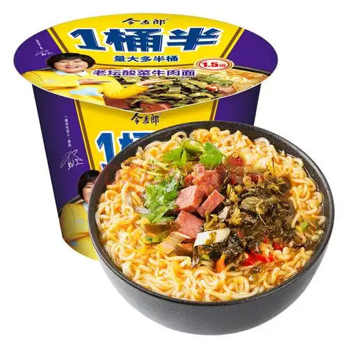 今麦郎 方便面 一桶半老坛酸菜牛肉面 桶面 165g 泡面单桶