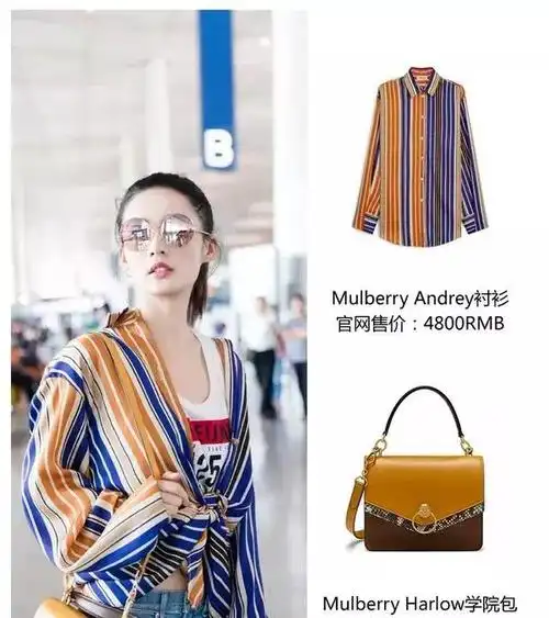 可以说李沁的路人缘也是很不错的了,她到底有多优秀啊?