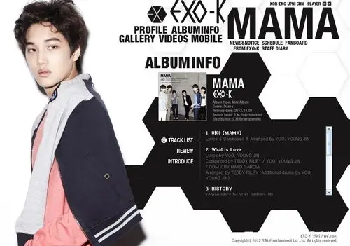 exo《mama》专辑宣传照回顾 鹿晗吴亦凡边伯贤吴世勋青葱岁月