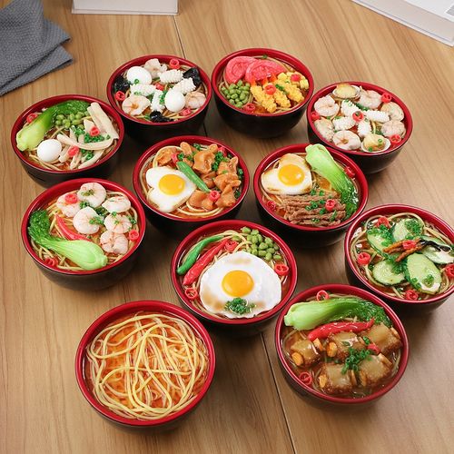 &仿真面条食物模型米饭拉面碗面摆件儿童拍摄道具橱窗橱窗装饰 猪肚面