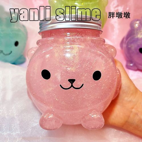 胖墩墩史莱姆搭网红泡泡彩色粘土diy水晶泥儿童无毒解压玩具slime