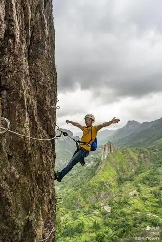 雁荡山飞拉达,体验攀岩乐趣