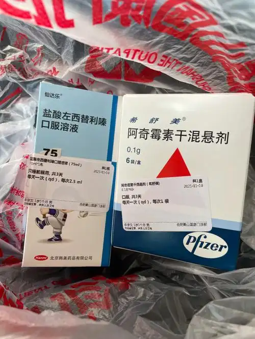 感冒后转化为支气管炎