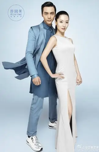 双人图 (图源: 容园美官博)