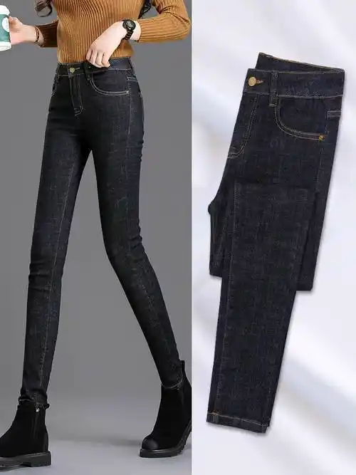 韩国黑色牛仔裤女加绒2021年秋季新款百搭高腰紧身铅笔小脚长裤