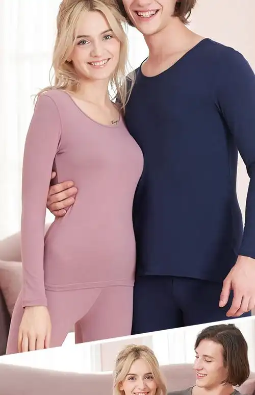 猫人秋衣套装保暖内衣男秋裤薄款美体女士冬季发热无痕青年打底衫