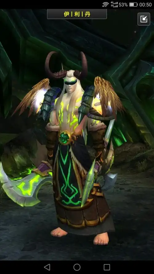 都来展示一下武装到牙齿的幻化吧!