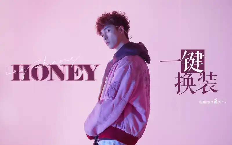 【张艺兴】奇迹兴兴 在线换装 | honey一键换装