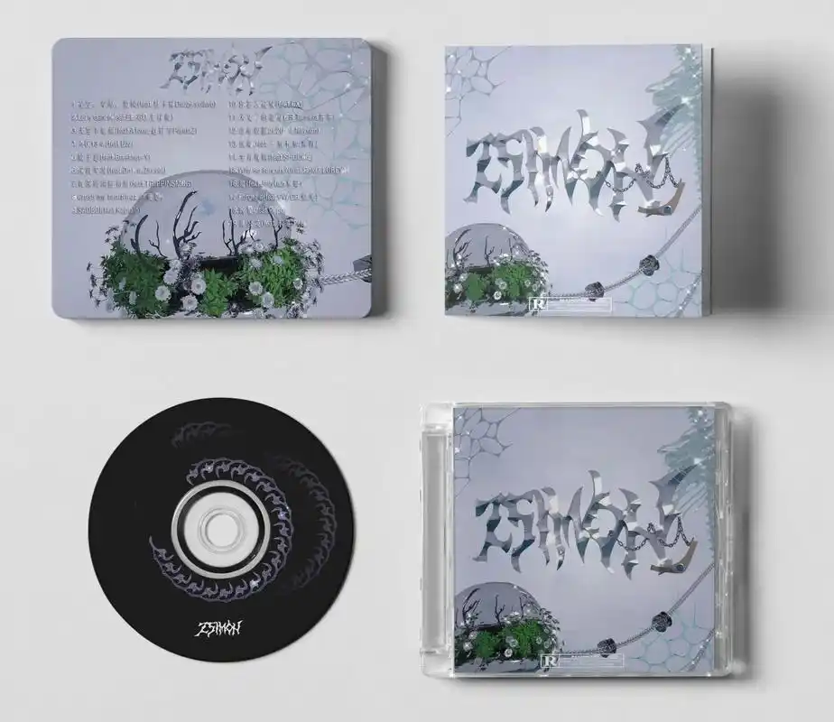 实体专辑预告.#唱片封面 #专辑 喂不是吧?这谁的专辑啊?太 - 抖音