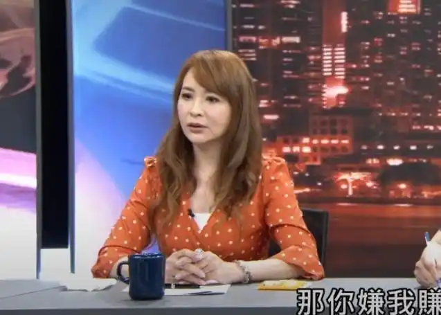 台湾艺人蒋萍结婚7年老公出轨,小三是自己妈妈|离婚|外遇_网易订阅