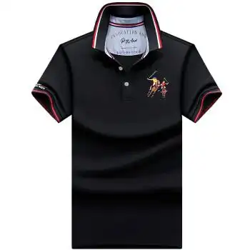 国际品牌男装新款男士衫夏季短袖翻领宽松潮流t恤商务休闲男t恤上衣