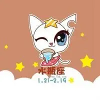 水瓶座头像女生卡通人物动漫_微信头像图片大全