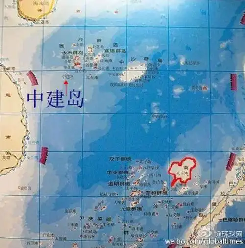 外媒称美驱逐舰驶入南海西沙中建岛12海里区域