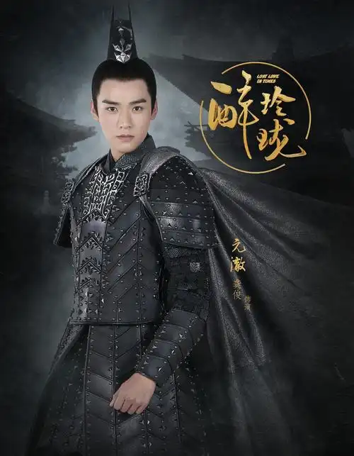 醉玲珑番外之玲珑醉梦