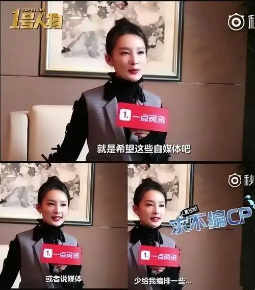 剧王《庆余年2》热播,你以为李沁是花瓶,可她的理性吊打所有人