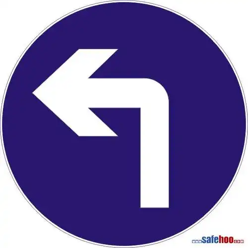 示2向左转弯标志