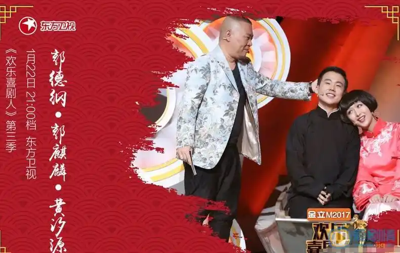 郭麒麟助演黄汐源是谁?黄汐源个人资料介绍