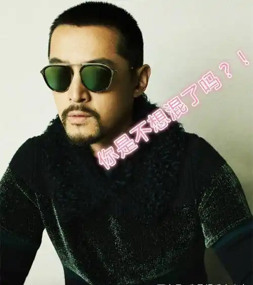 胡歌情人节又上热搜,袁弘爱子体重曝光,胡歌因一句话又被调侃!