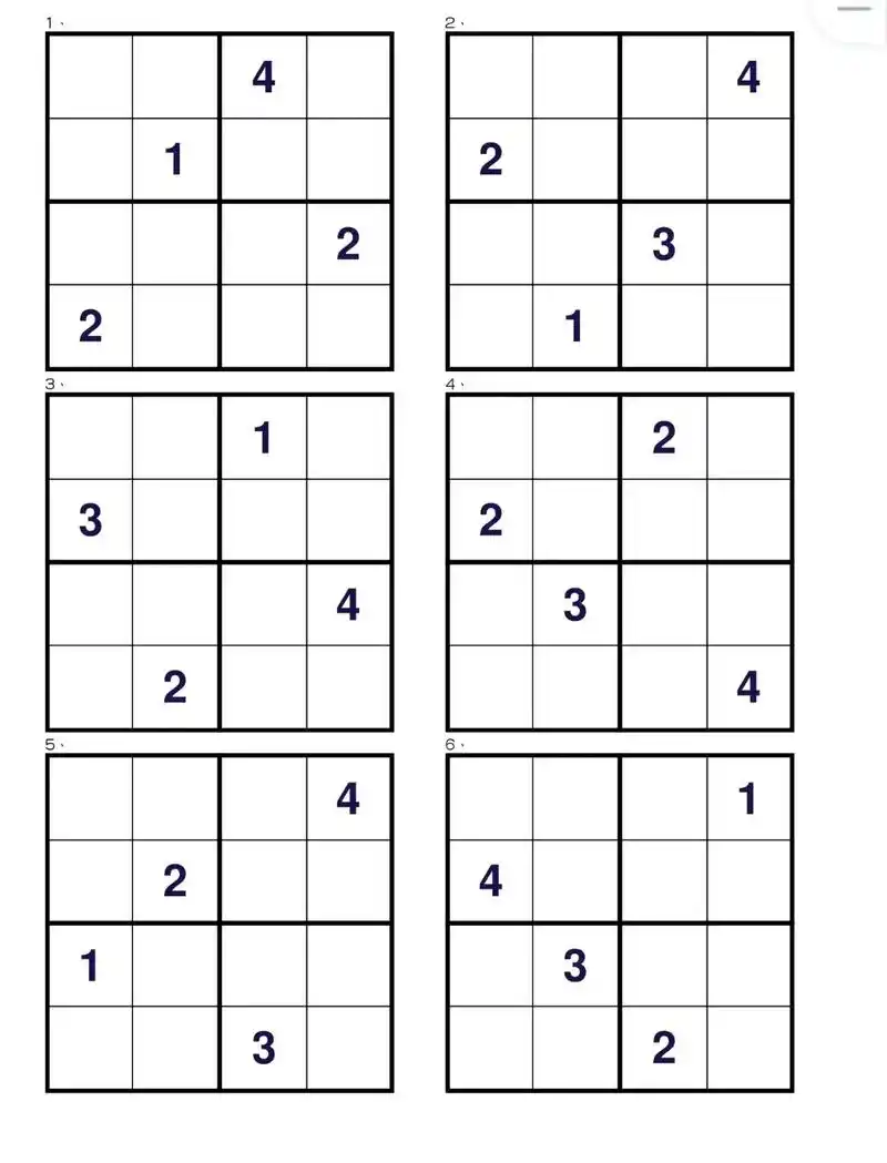 四宫格数独 #数独 #数独游戏玩法 #逻辑思维 #学习资料分 - 抖音