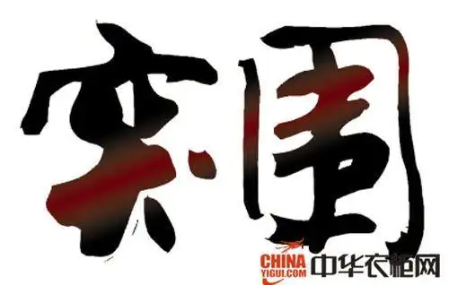 世界衣柜市场风云变幻本土衣柜待突围而出