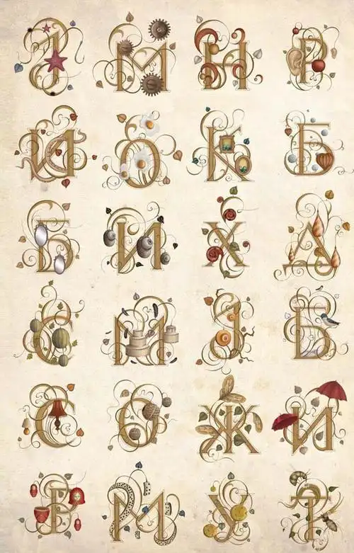 手帐素材英文字母设计