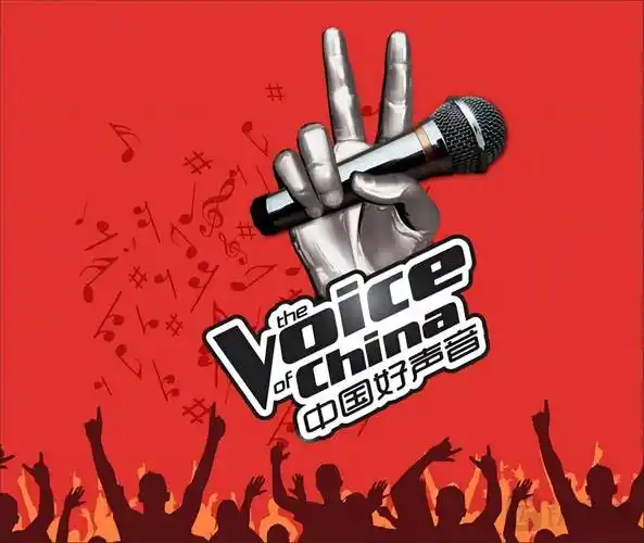 星空华文早盘涨近20%,王牌节目《中国好声音》复播仍未知_公司_卫视