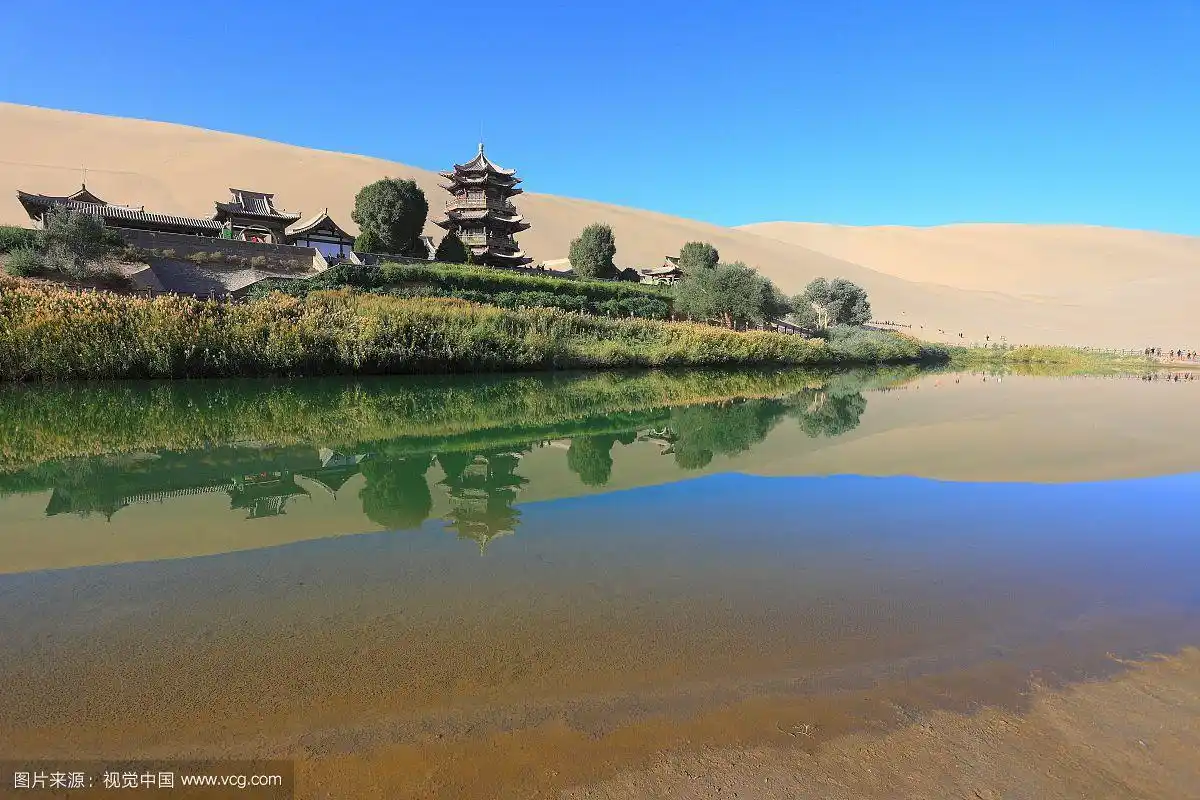 甘肃敦煌月牙泉