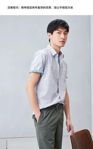 男装 衬衫 海澜之家(hla) hla海澜之家条纹水洗短袖休闲衬衫舒适棉质