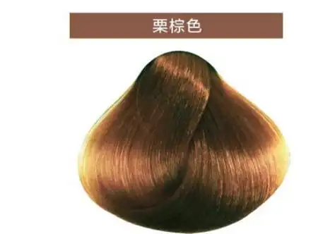 栗棕色适合什么年龄栗棕色显白吗