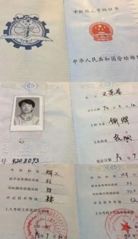 47岁影帝浓烟里做饭住宅内景太寒酸自曝常演配角几乎