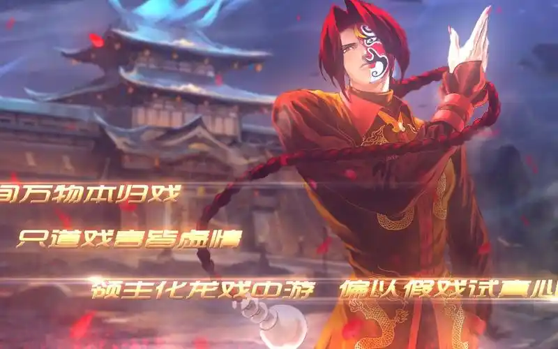 【mugen】拳皇:海奥斯和龙域领主