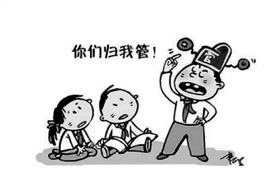 长春大学回应学生会成员爆粗口,耍官威,亟需清理校园官僚文化