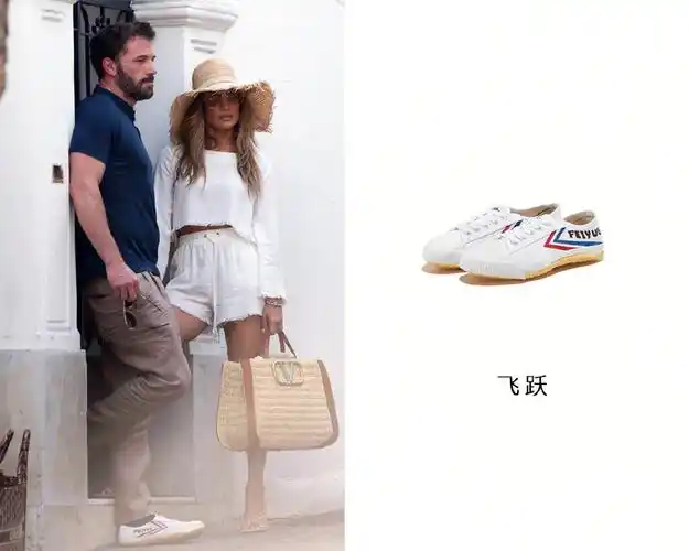 好莱坞男星在线带货飞跃小白鞋