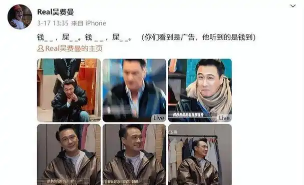 《爸爸去哪儿》9位男孩现状:轩轩进国家队,费曼遇校园霸凌