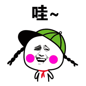 狗管理员,劳资过去就是一脚一个狗管理表情包 - 表情图