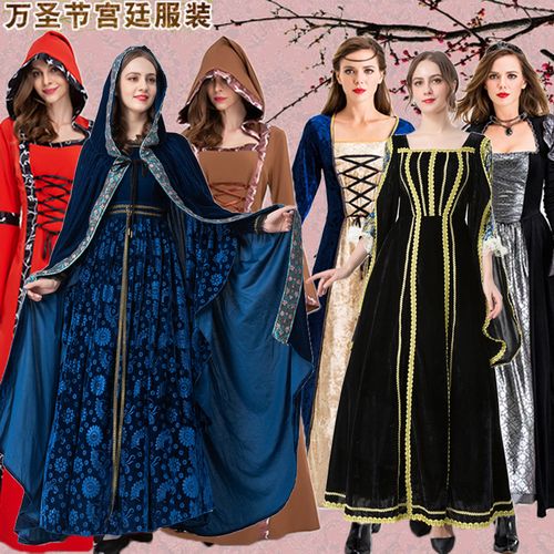 欧式宫廷服装复古长裙欧洲贵族公主女王皇后连衣裙成人cos服装女
