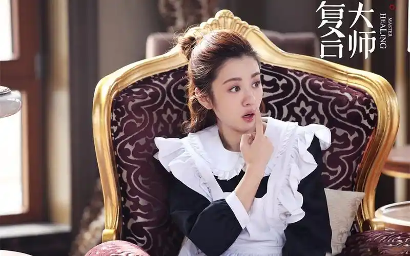 王晓晨《复合大师》人物剧照图片