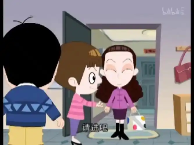 家有儿女动画片第二部:全家人一起过上欢乐的癸卯兔年