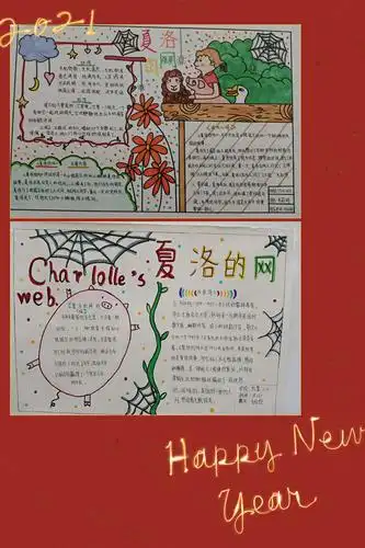 2000_3000竖版 竖屏