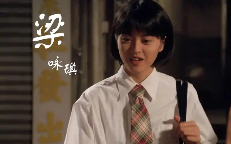 梁咏琪高个子女孩也有着优雅小天使的感觉