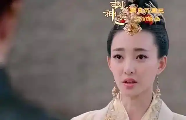 让杨戬对妲己失望的不是她为纣王侍过寝是她出逃前的这一举动