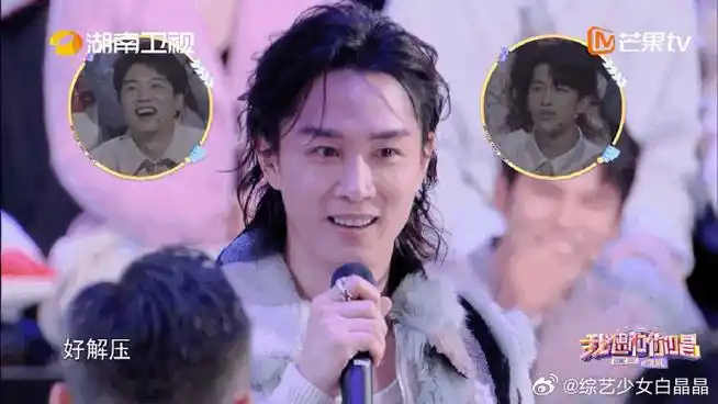 李承铉我看不懂字你们哇什么##我想和你唱