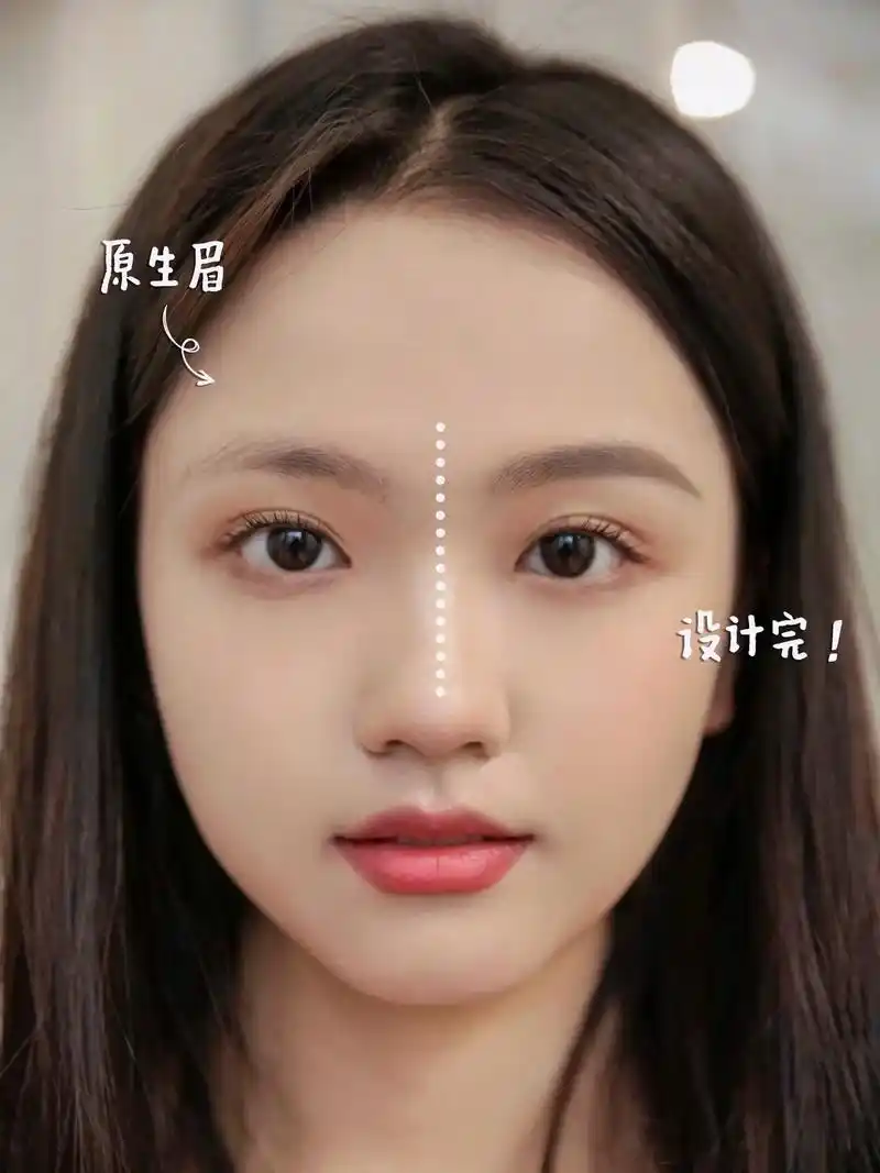 圆脸眉行避坑元气少女微挑眉