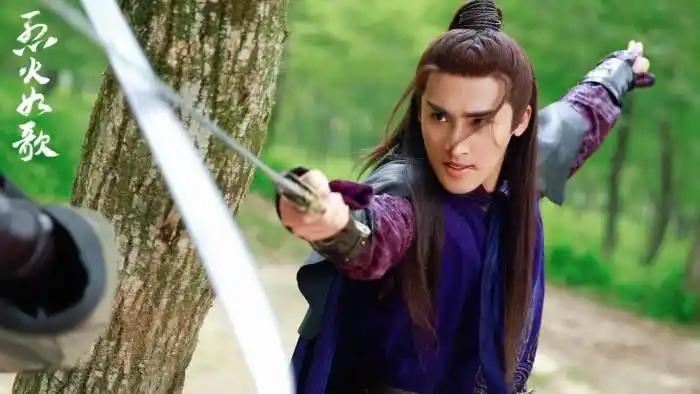 雷惊鸿张赫烈火如歌