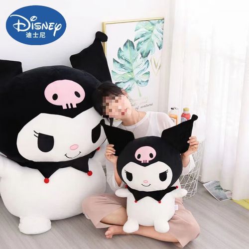 迪士尼(disney)日系大软的库洛米公仔抱枕kuromi毛绒小恶魔玩偶女生