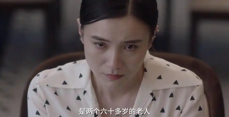 原创小舍得南俪性情大变成为田雨岚第二三个软肋让她底线尽失