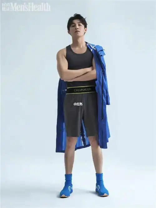 哈哈哈,身材还是不错的#杨旭文  #男神  #写真