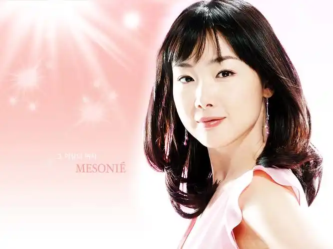 南京姿丹娜日化实业有限公司