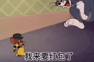 抖音潮图表情包