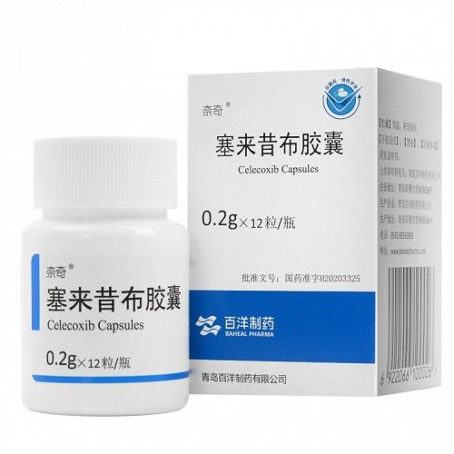 奈奇塞来昔布胶囊02g12粒